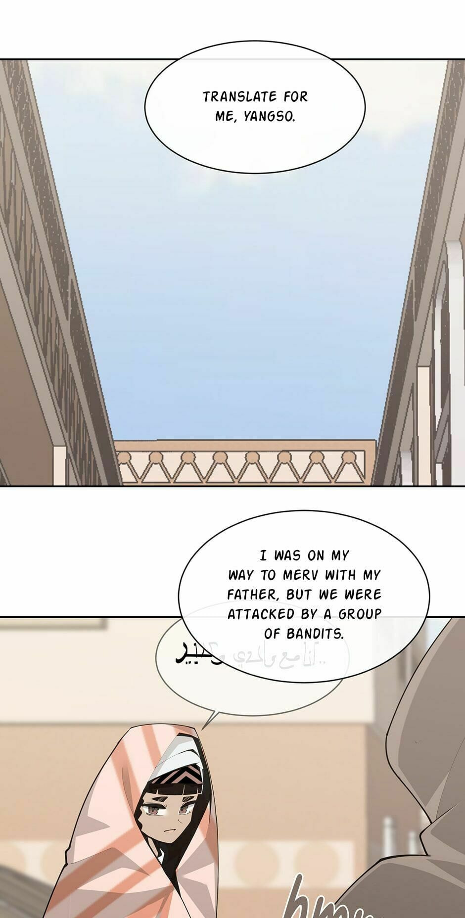 Devil Sword King Chapter 276 page 36 - 