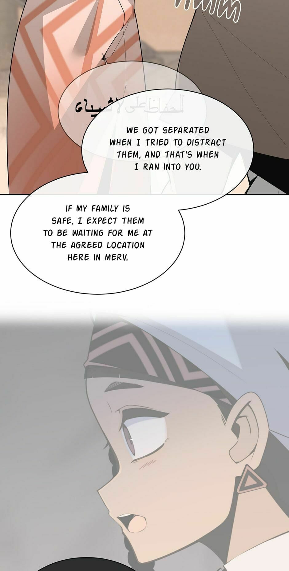 Devil Sword King Chapter 276 page 37 - 