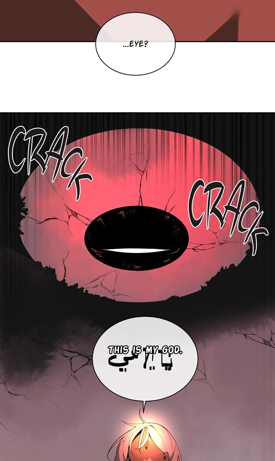 Devil Sword King Chapter 277 page 52 - 