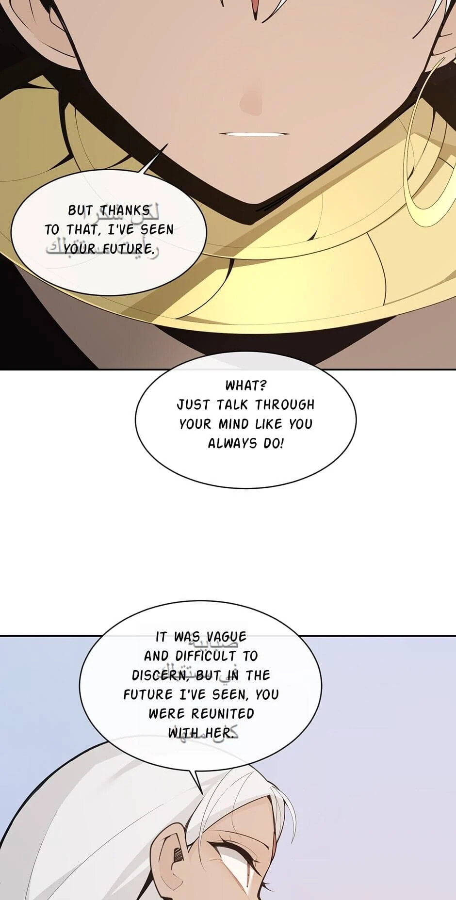 Devil Sword King Chapter 279 page 49 - 