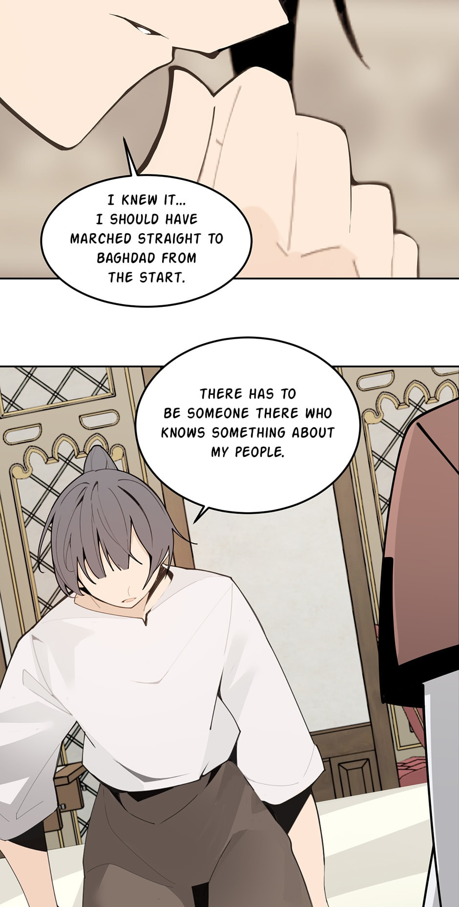 Devil Sword King Chapter 282.2 page 23 - 