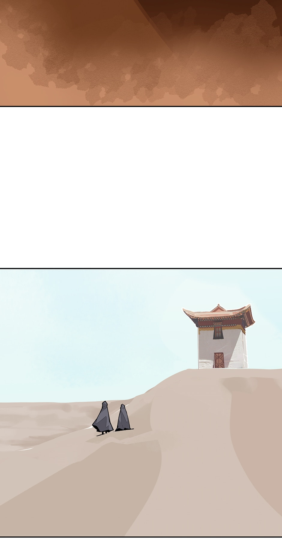 Devil Sword King Chapter 282.5 page 14 - 