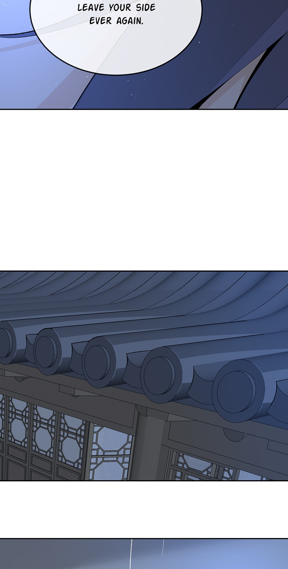 Devil Sword King Chapter 282.6 page 47 - 