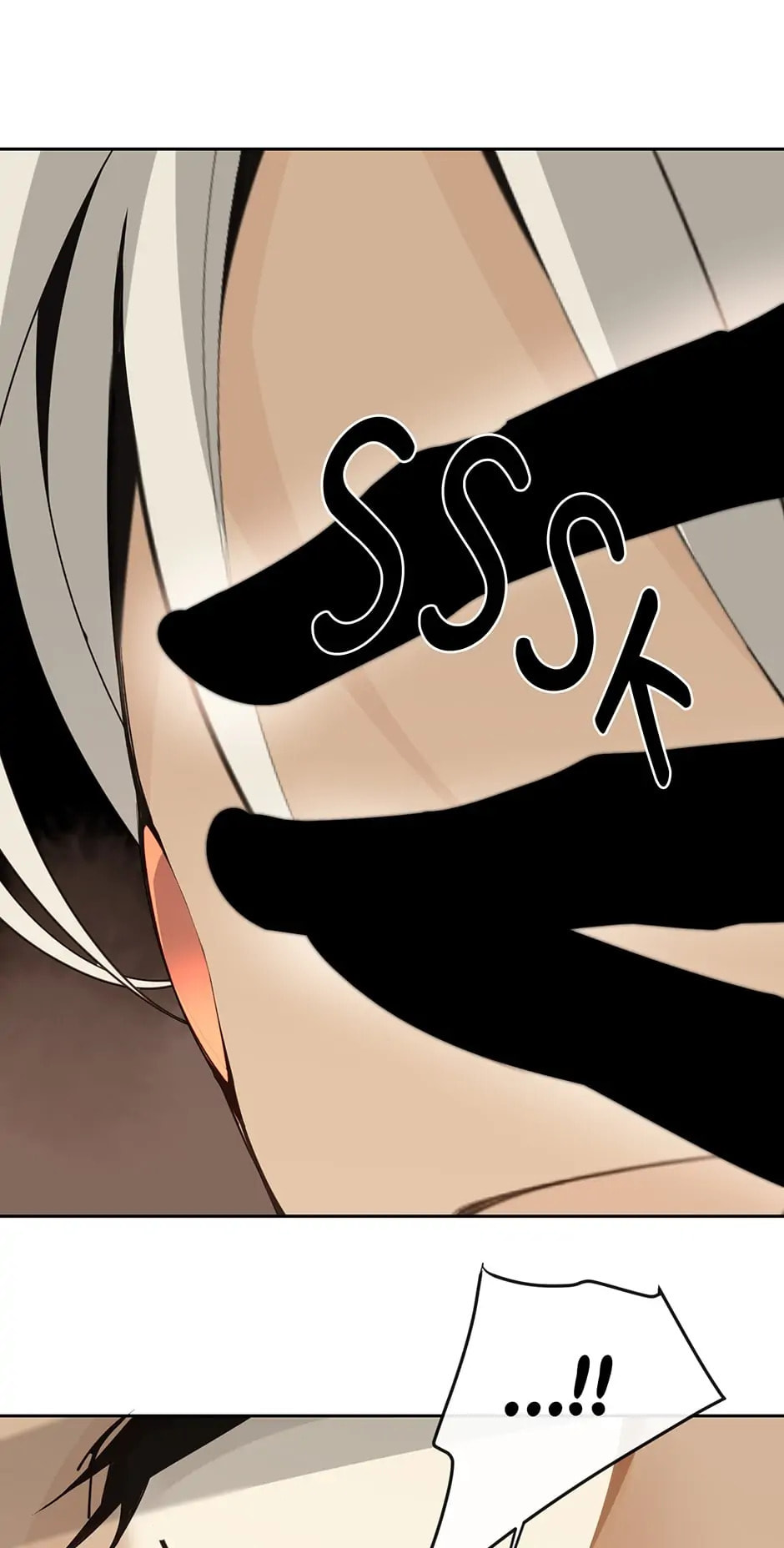 Devil Sword King Chapter 284 page 11 - 