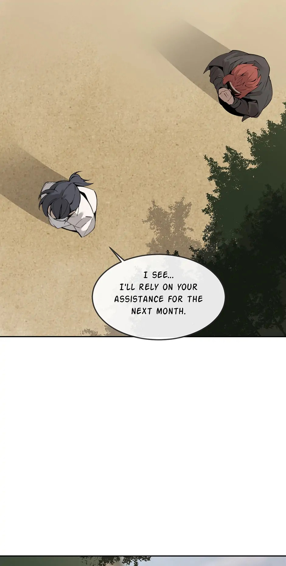 Devil Sword King Chapter 287 page 16 - 