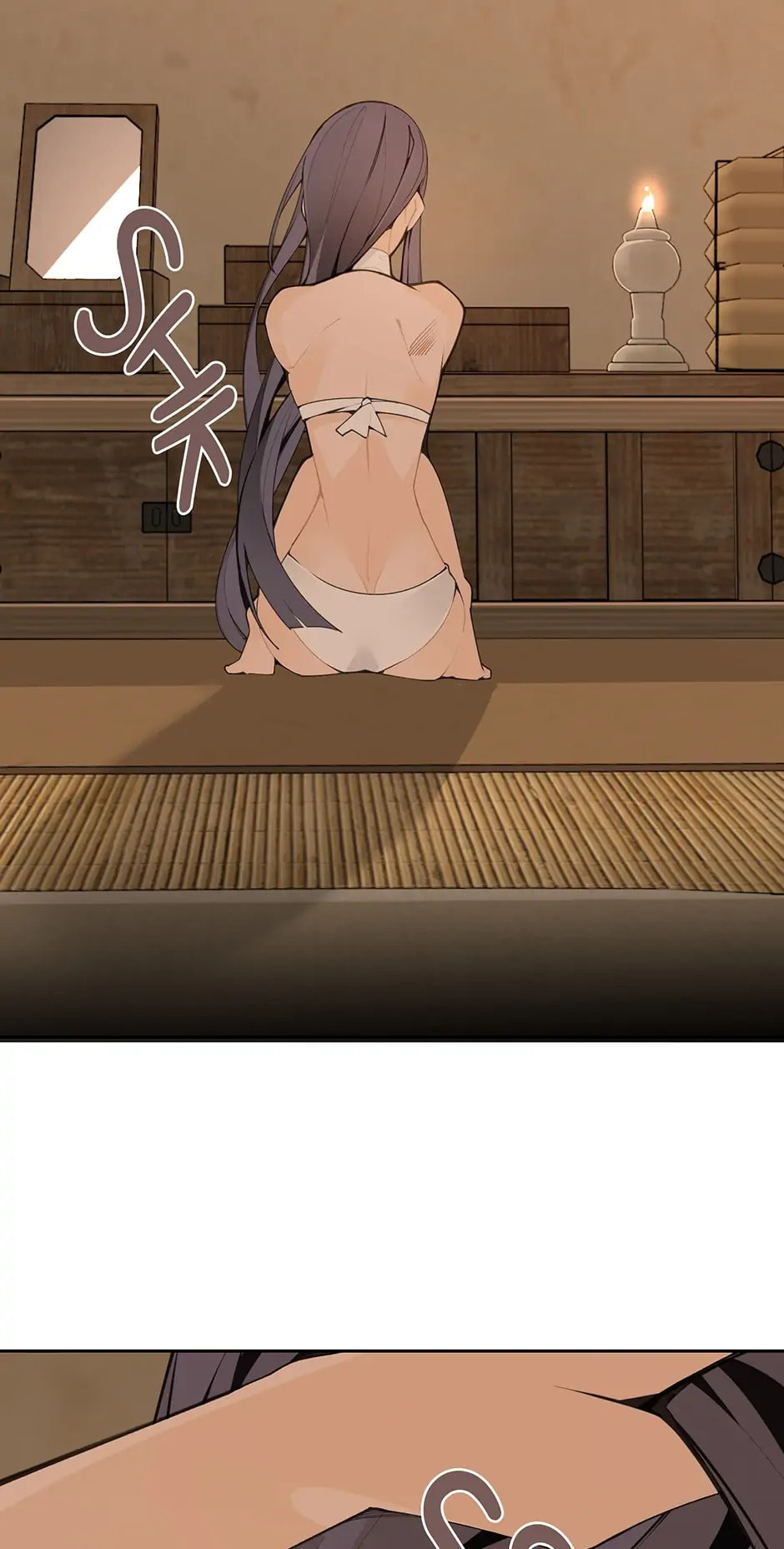 Devil Sword King Chapter 287 page 3 - 
