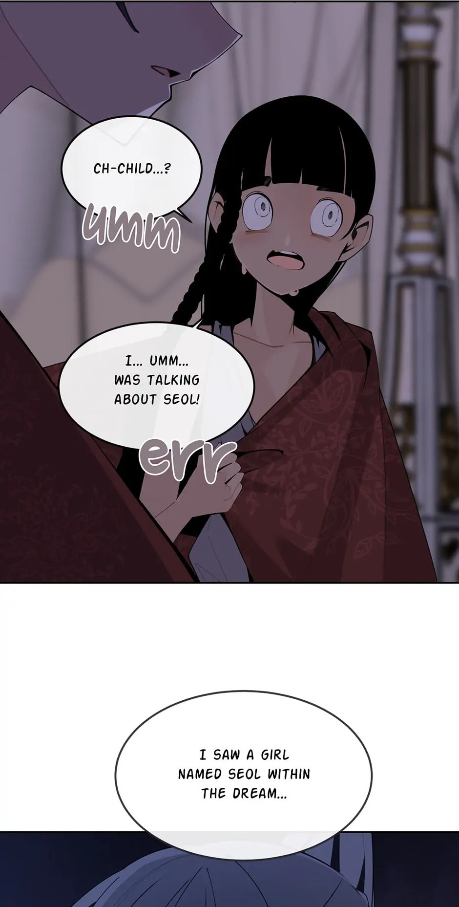 Devil Sword King Chapter 287 page 33 - 