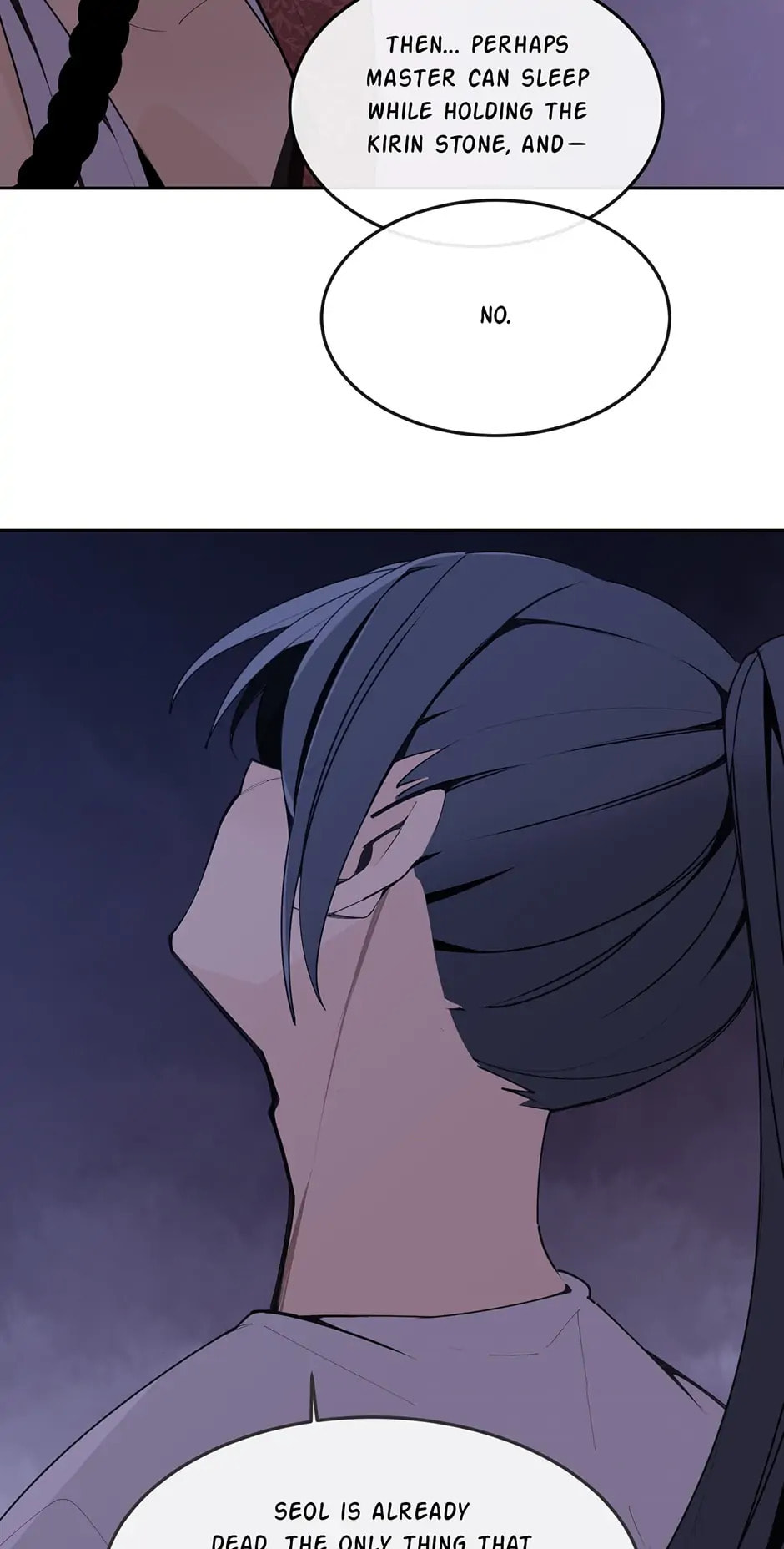 Devil Sword King Chapter 287 page 38 - 