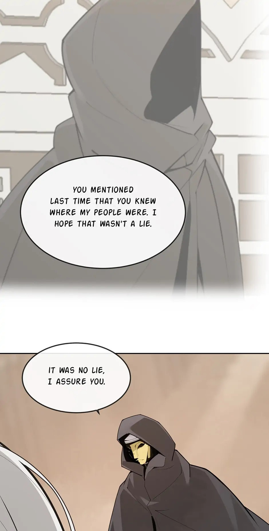 Devil Sword King Chapter 288 page 22 - 