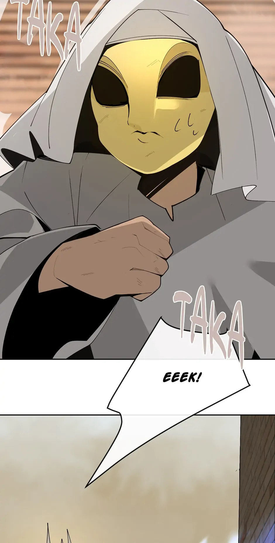 Devil Sword King Chapter 291 page 3 - 