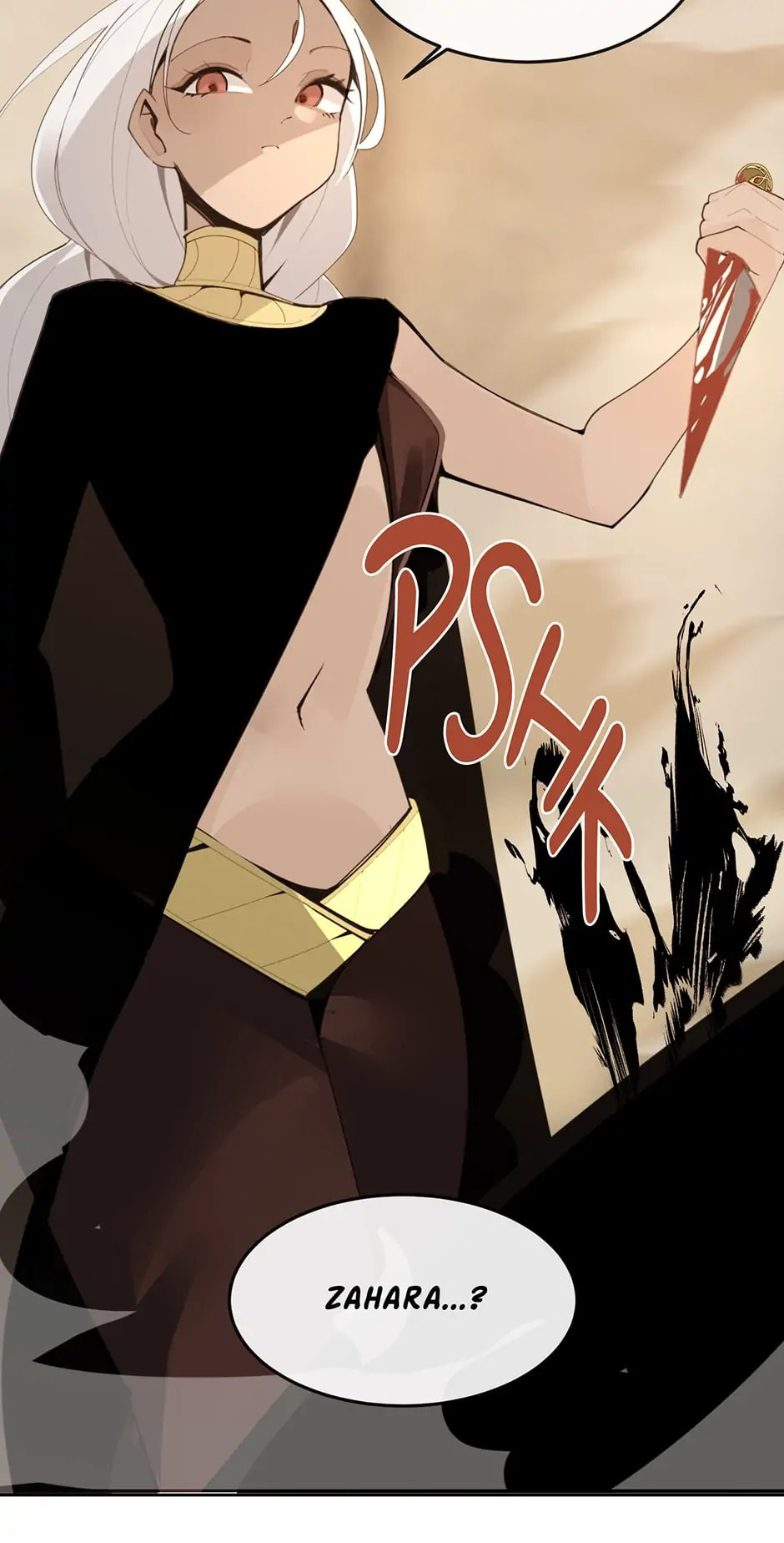 Devil Sword King Chapter 291 page 50 - 