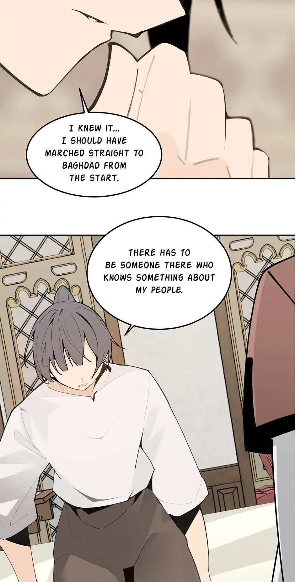 Devil Sword King Chapter 292.1 page 23 - 