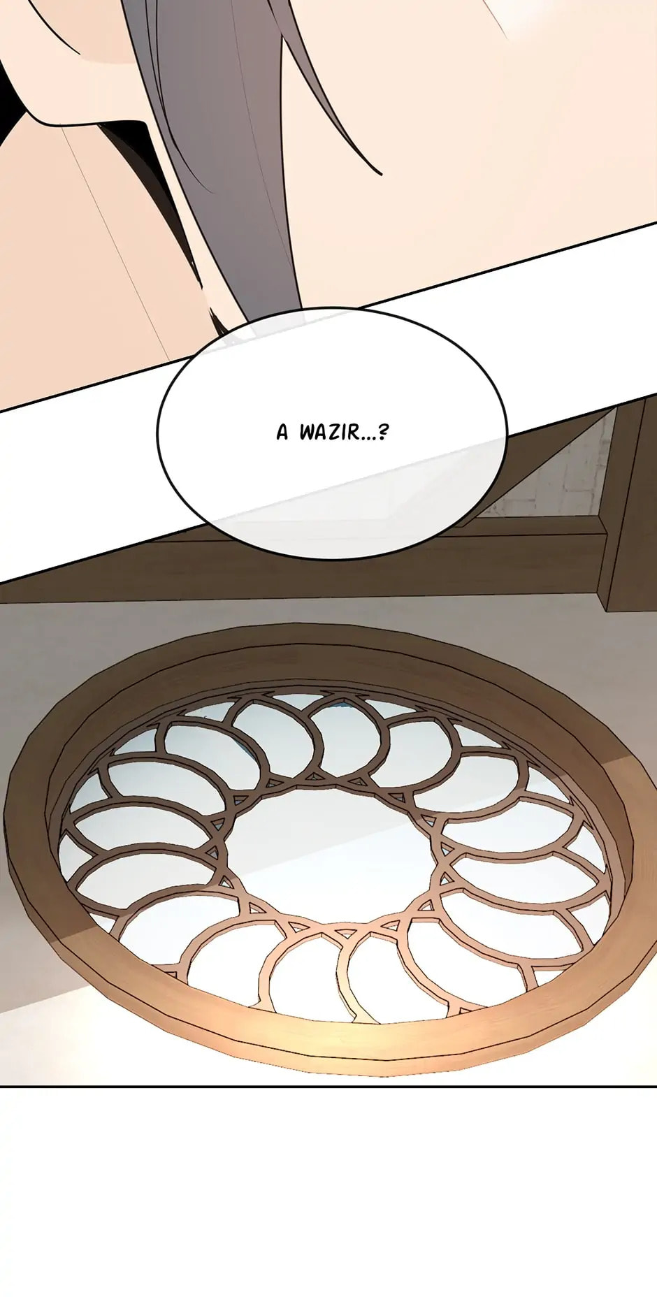 Devil Sword King Chapter 292.1 page 27 - 