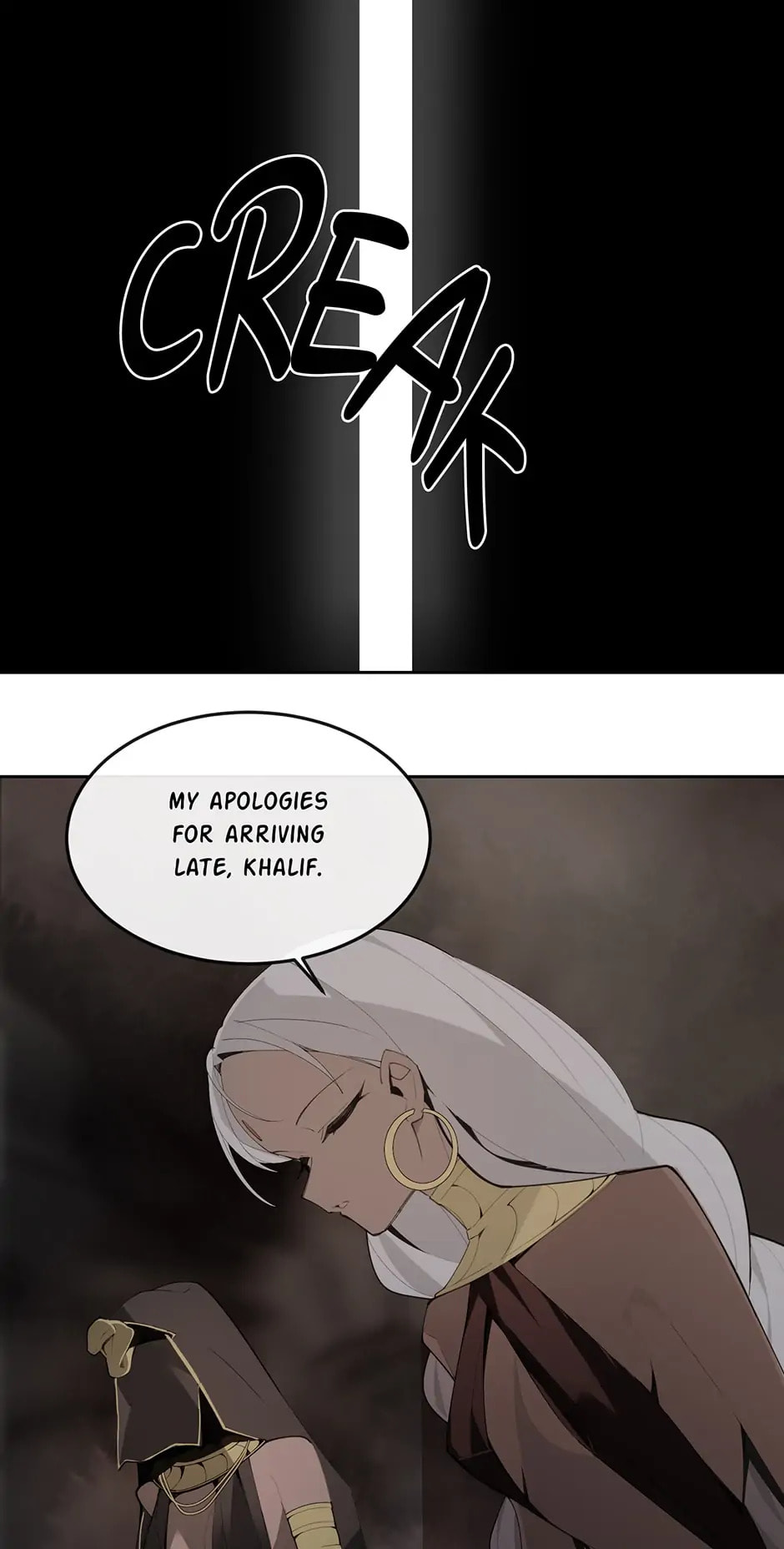 Devil Sword King Chapter 292.1 page 7 - 