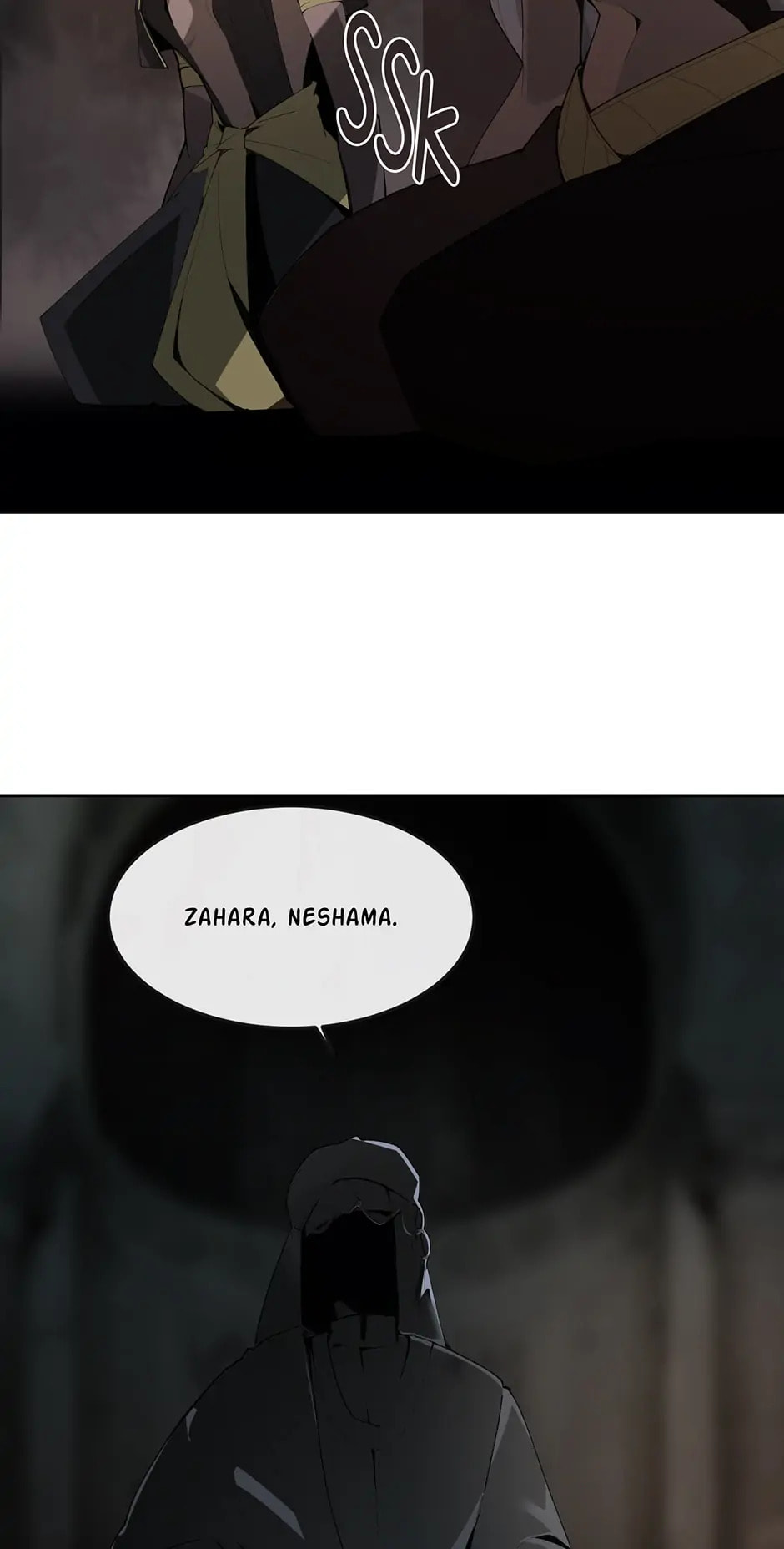 Devil Sword King Chapter 292.1 page 8 - 