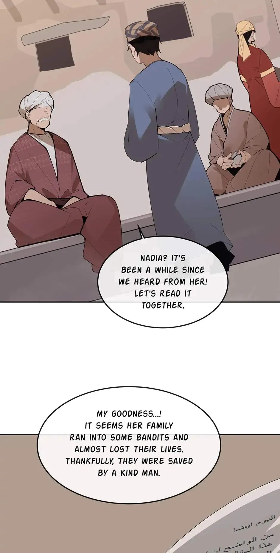 Devil Sword King Chapter 292.2 page 5 - 