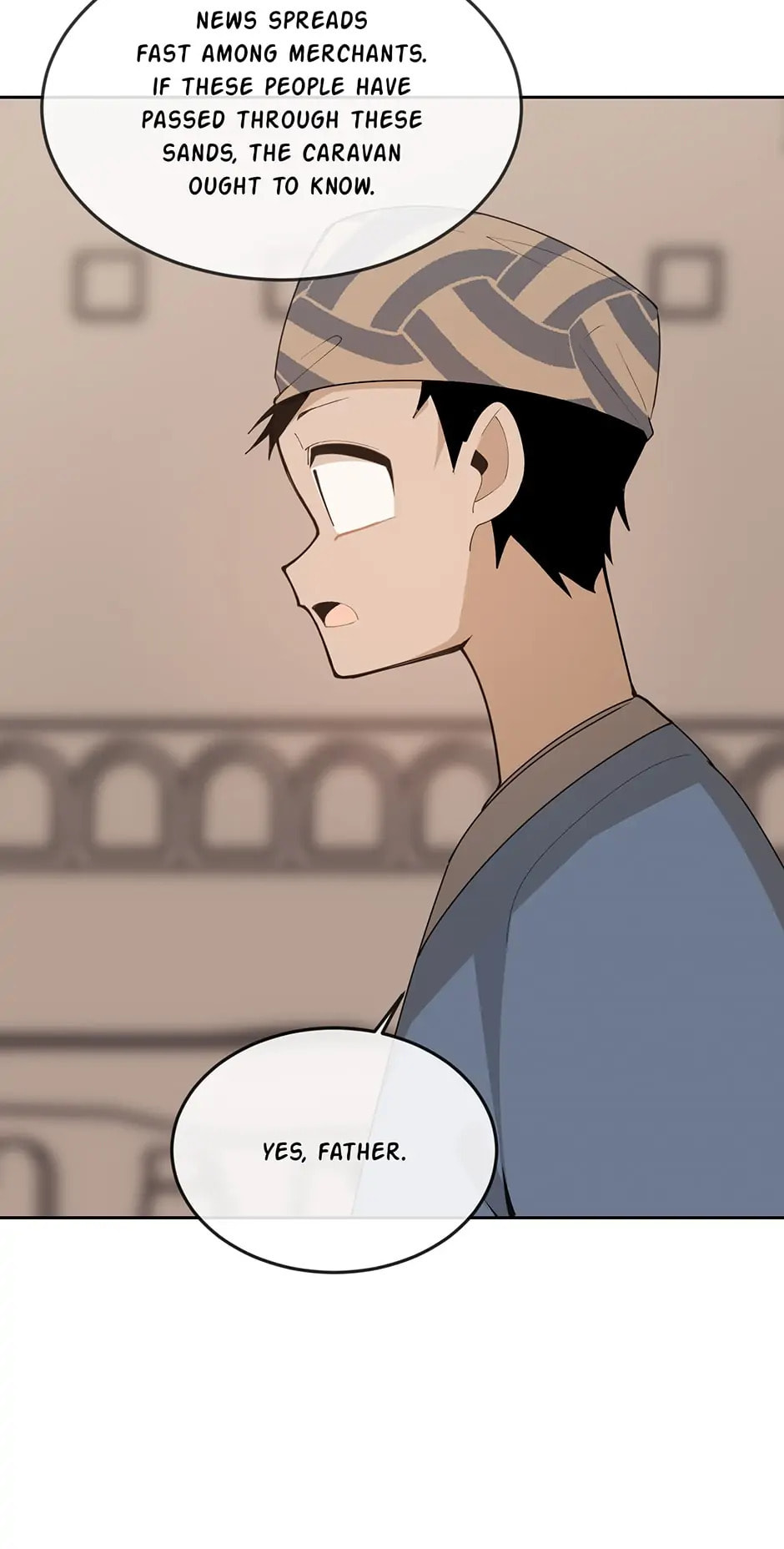 Devil Sword King Chapter 292 page 9 - 