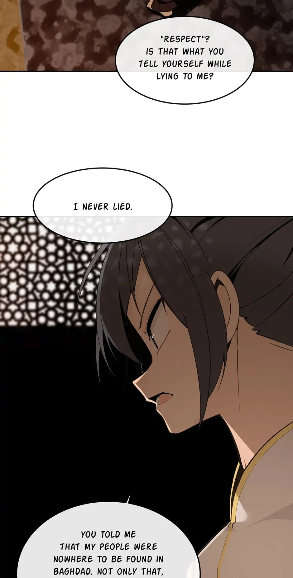 Devil Sword King Chapter 293 page 17 - 