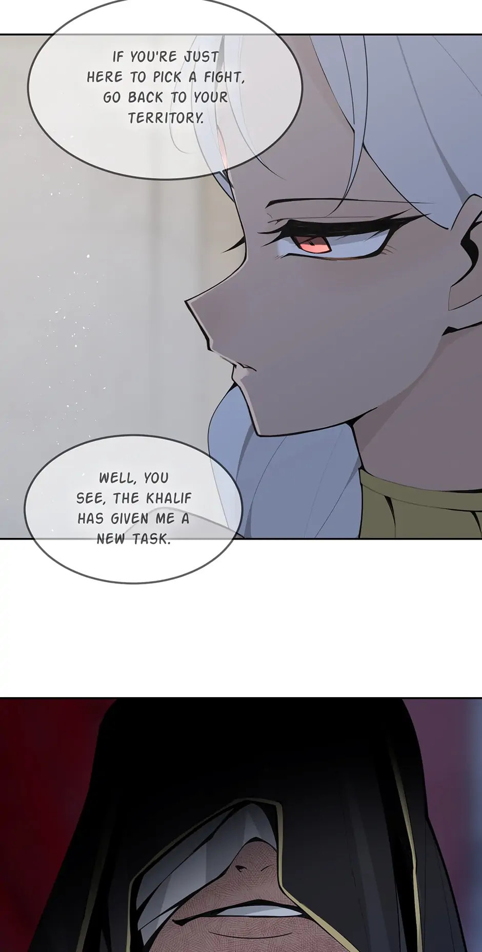 Devil Sword King Chapter 293 page 43 - 