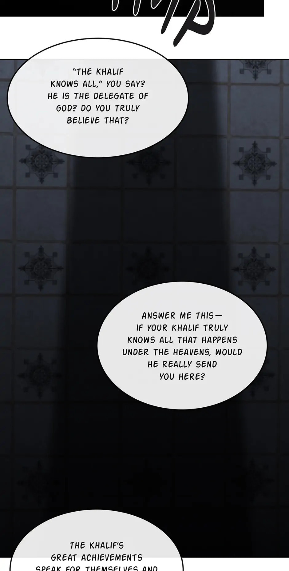 Devil Sword King Chapter 294 page 16 - 