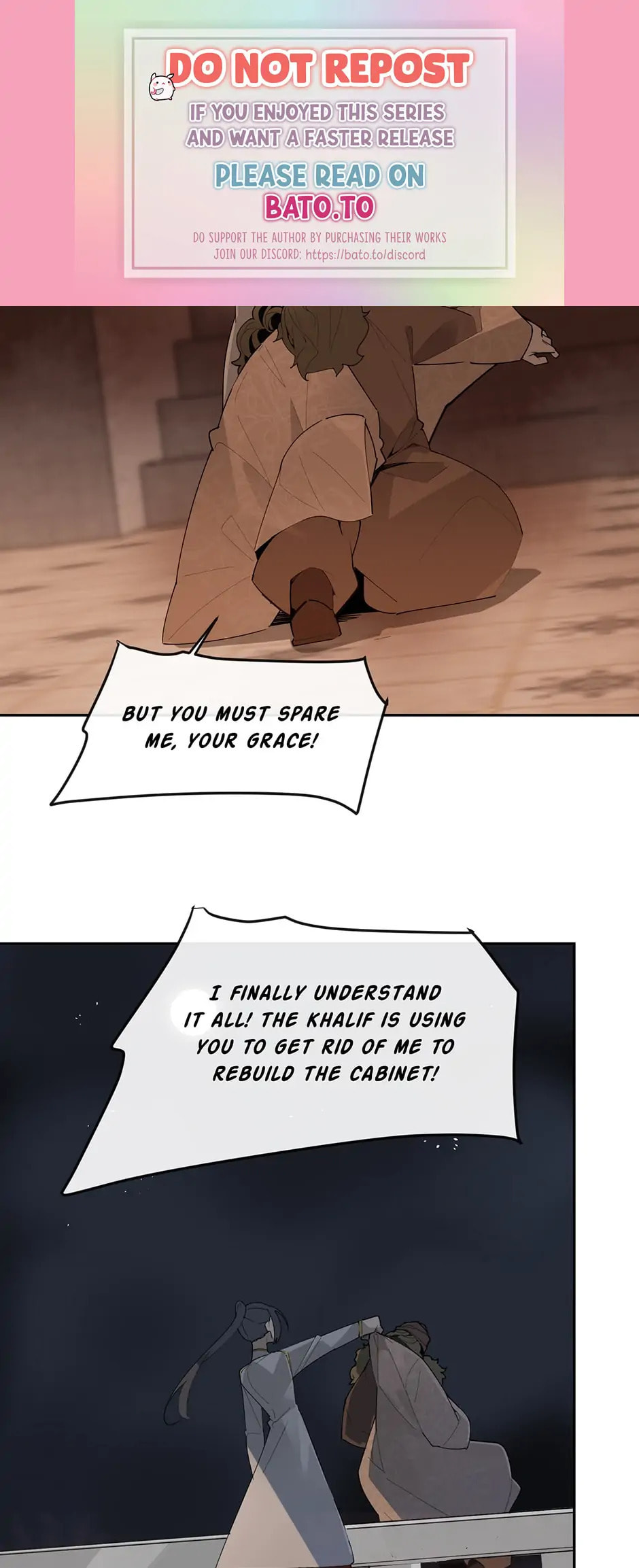 Devil Sword King Chapter 294 page 26 - 
