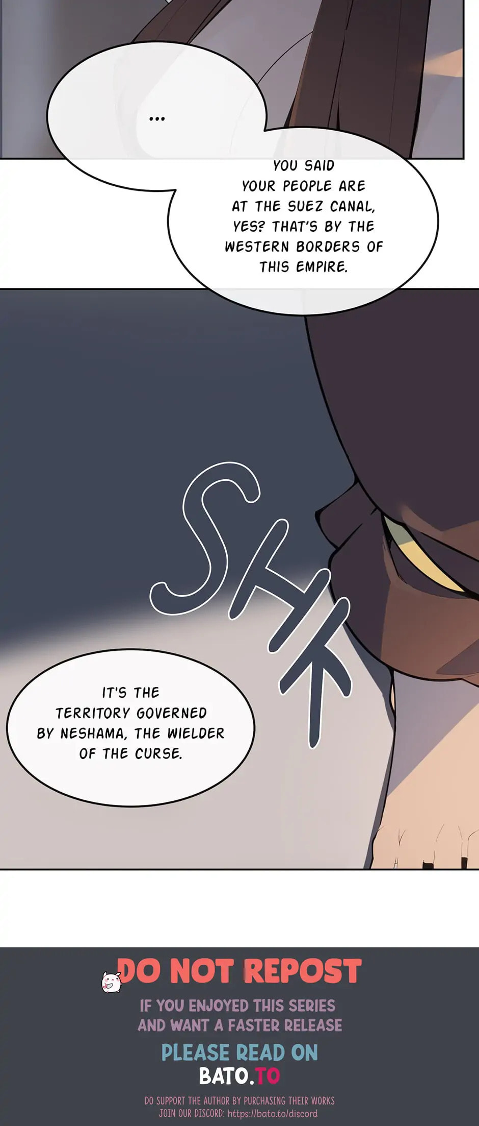 Devil Sword King Chapter 294 page 49 - 
