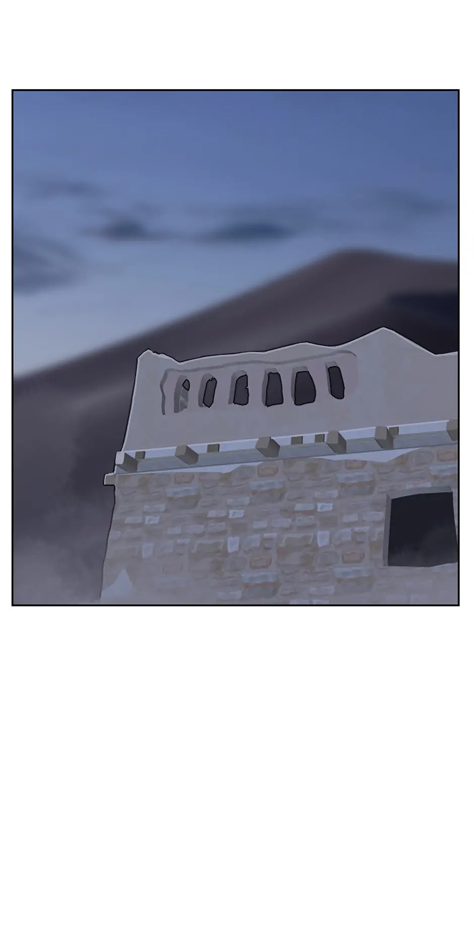 Devil Sword King Chapter 295 page 12 - 