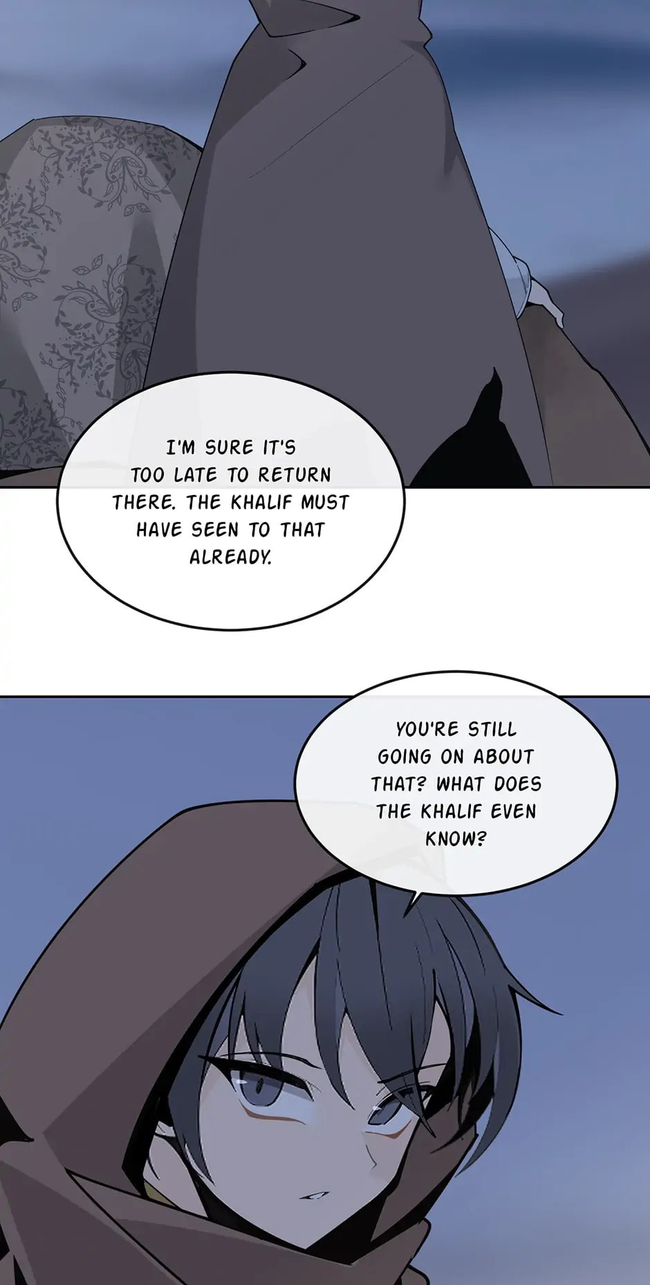 Devil Sword King Chapter 295 page 16 - 