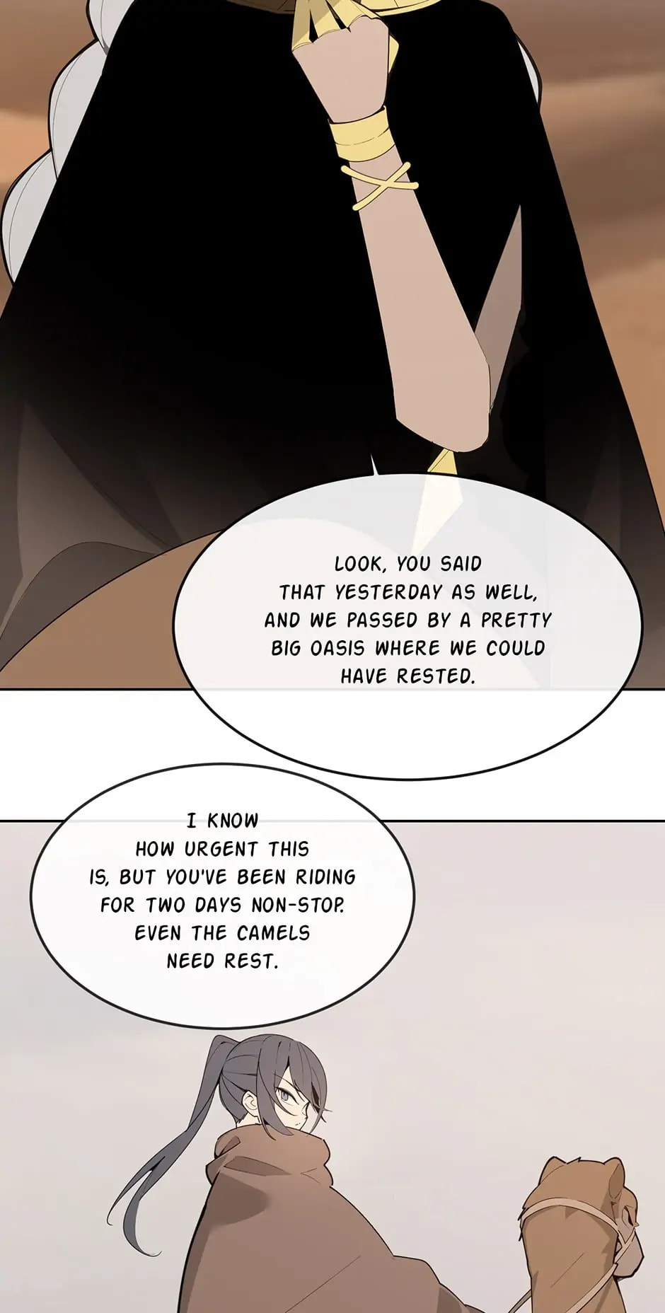 Devil Sword King Chapter 295 page 8 - 