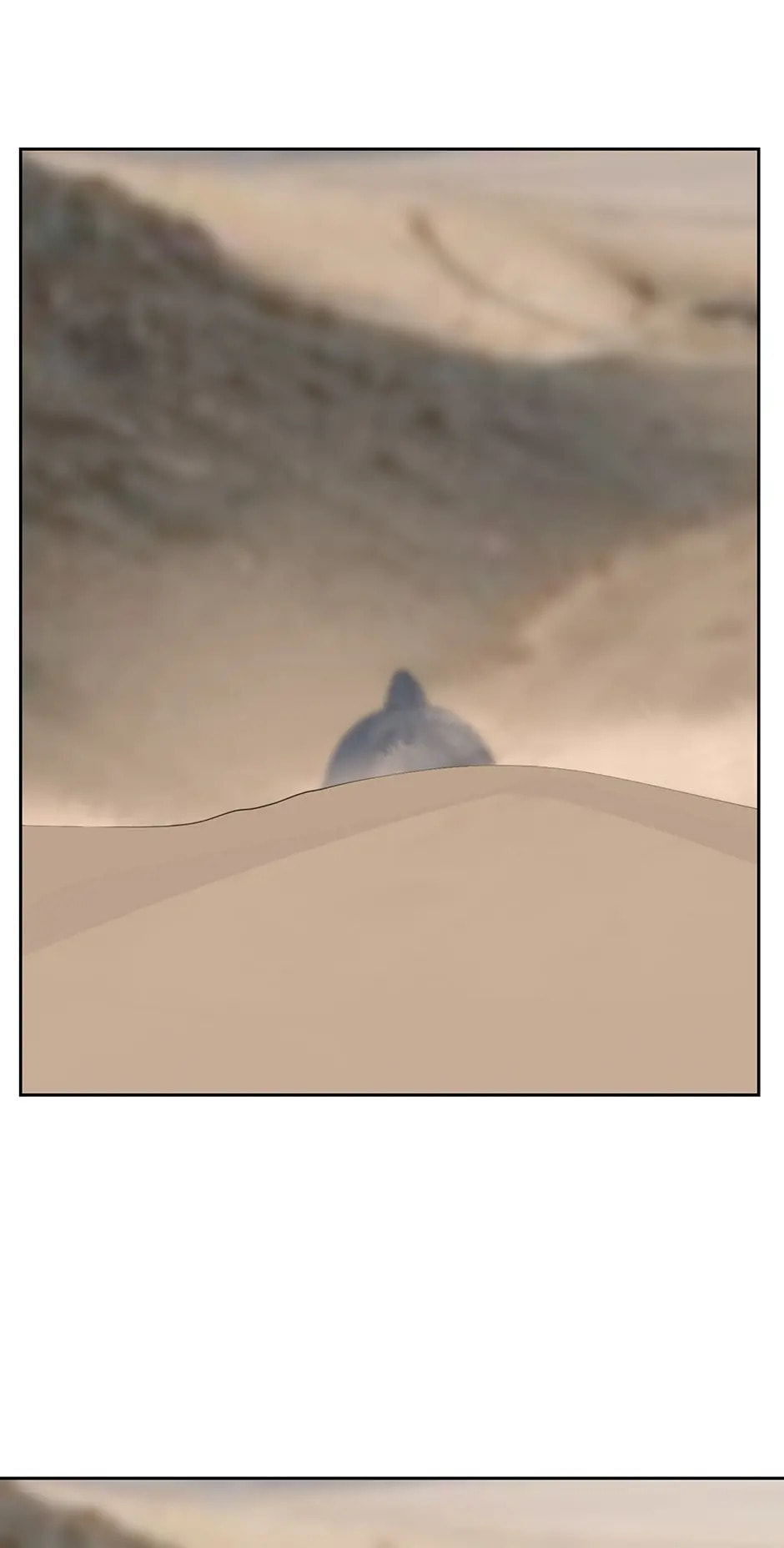 Devil Sword King Chapter 297 page 2 - 