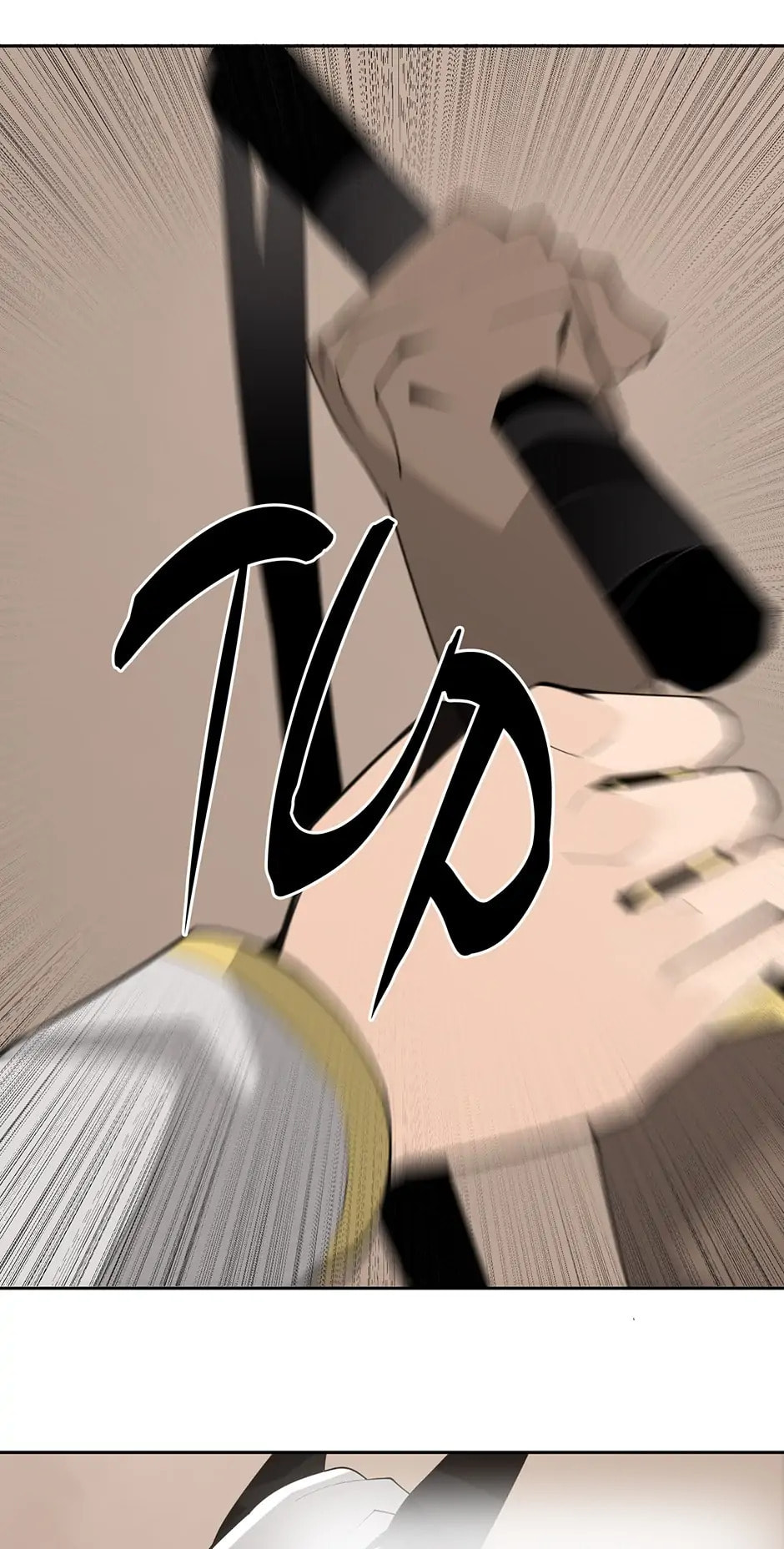 Devil Sword King Chapter 297 page 17 - 
