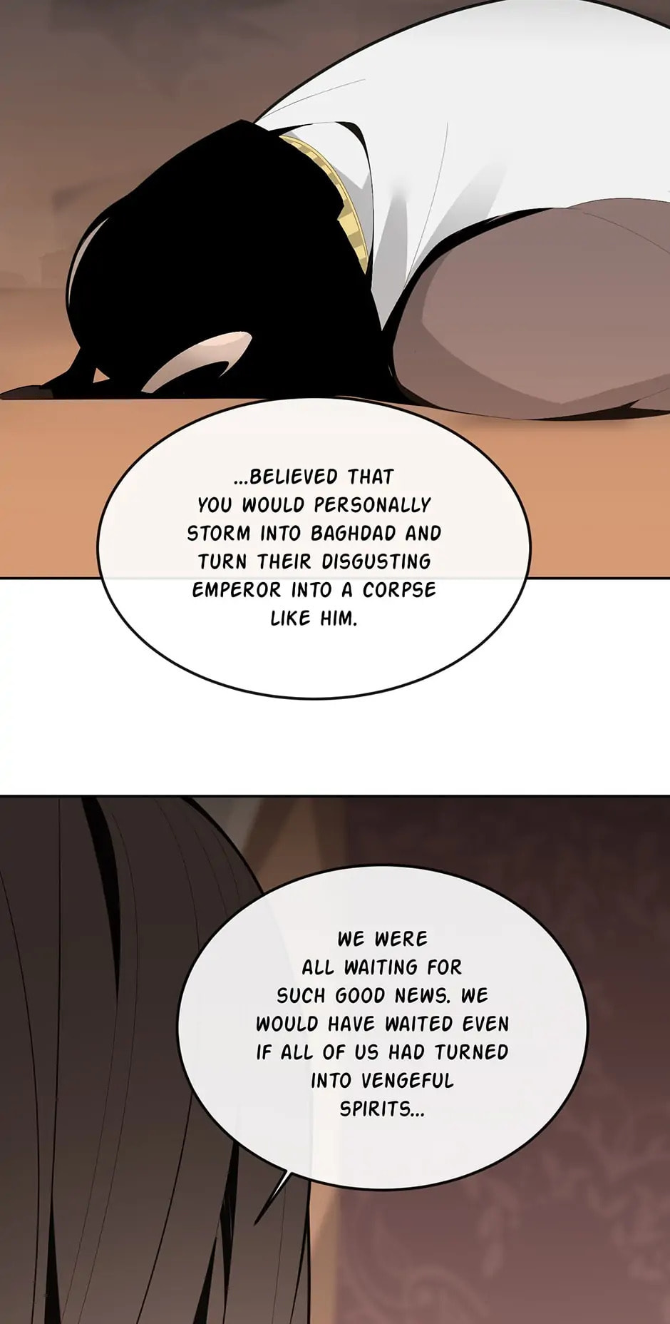 Devil Sword King Chapter 298 page 12 - 