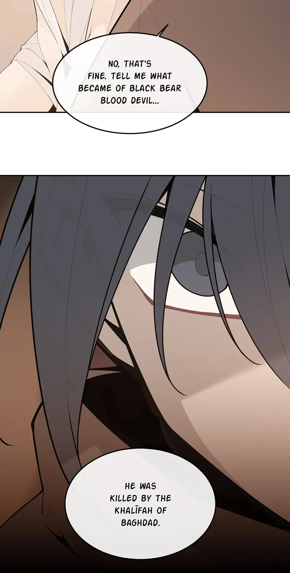 Devil Sword King Chapter 298 page 14 - 