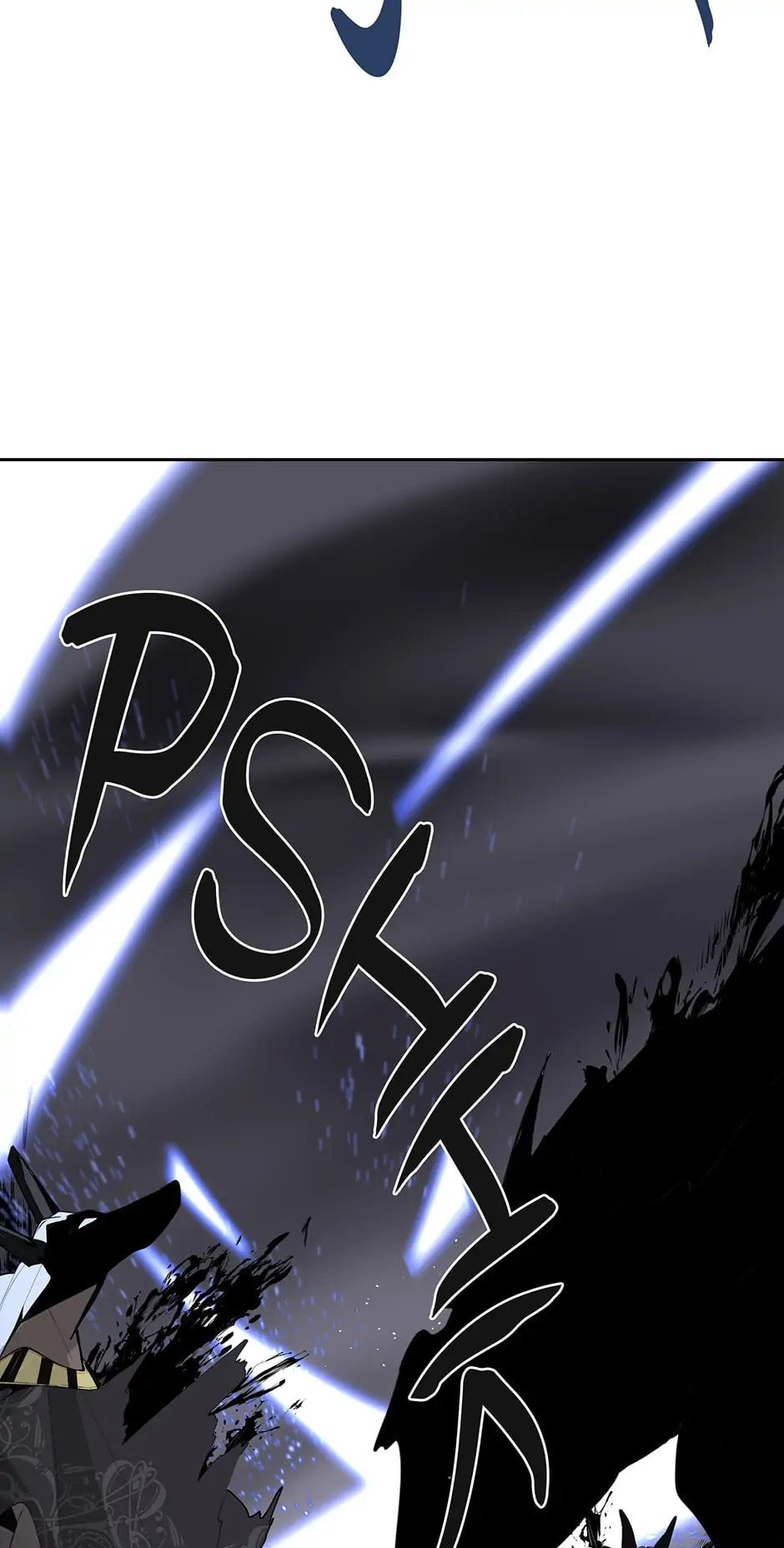 Devil Sword King Chapter 299 page 36 - 