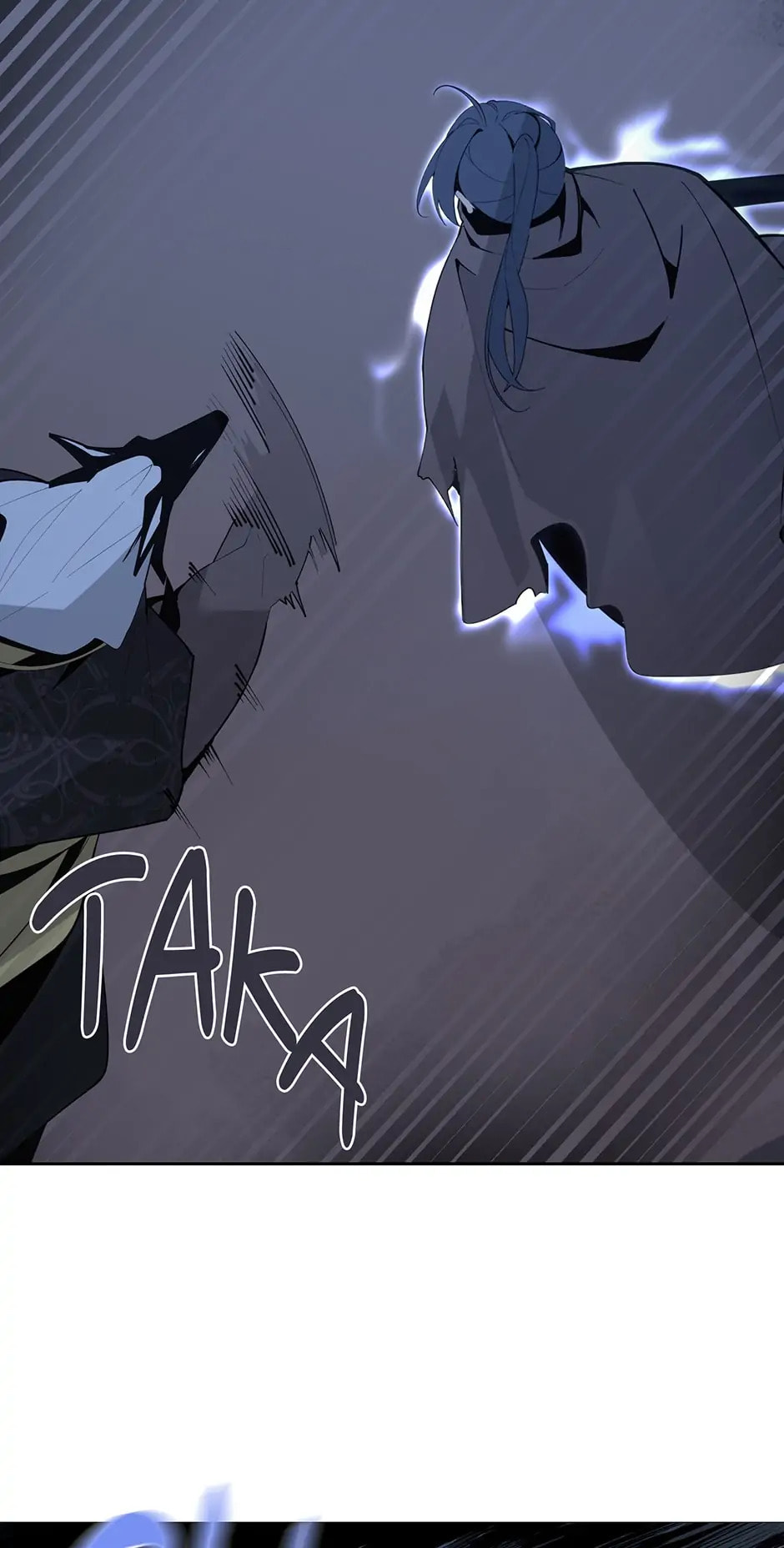 Devil Sword King Chapter 299 page 45 - 