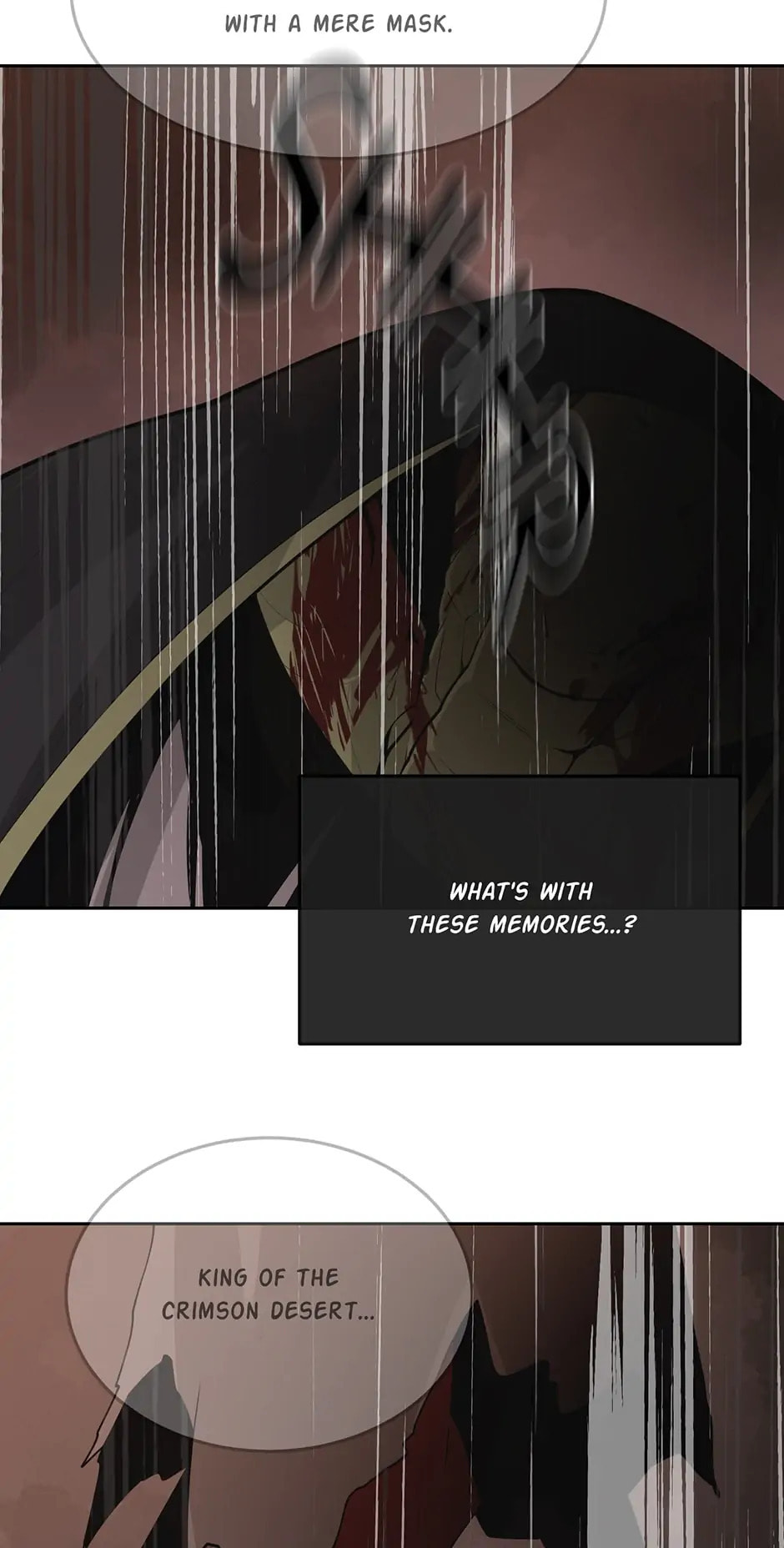 Devil Sword King Chapter 300 page 33 - 