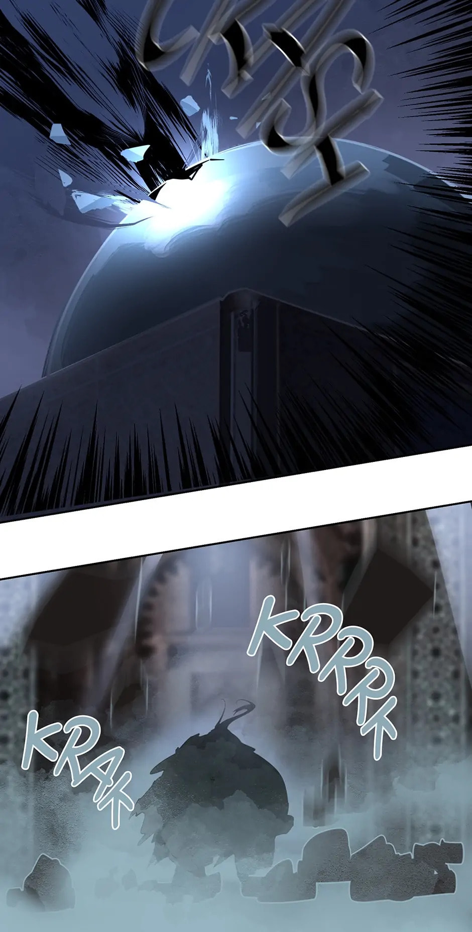 Devil Sword King Chapter 301 page 55 - 