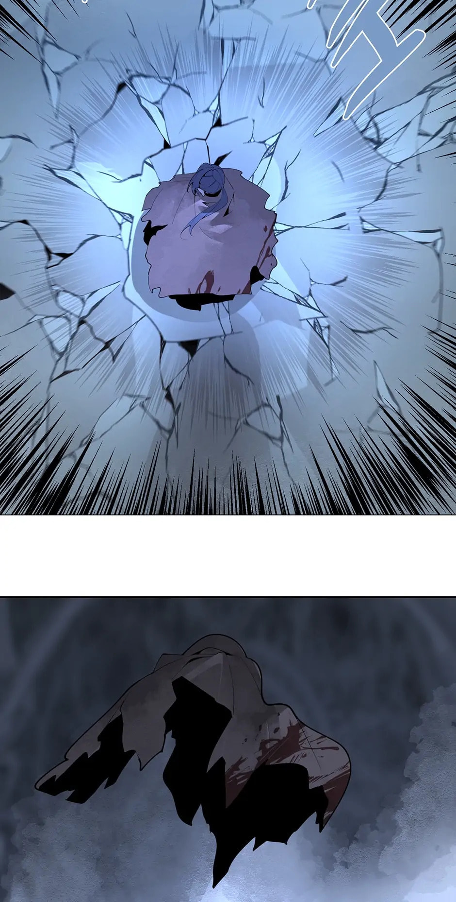 Devil Sword King Chapter 302 page 8 - 