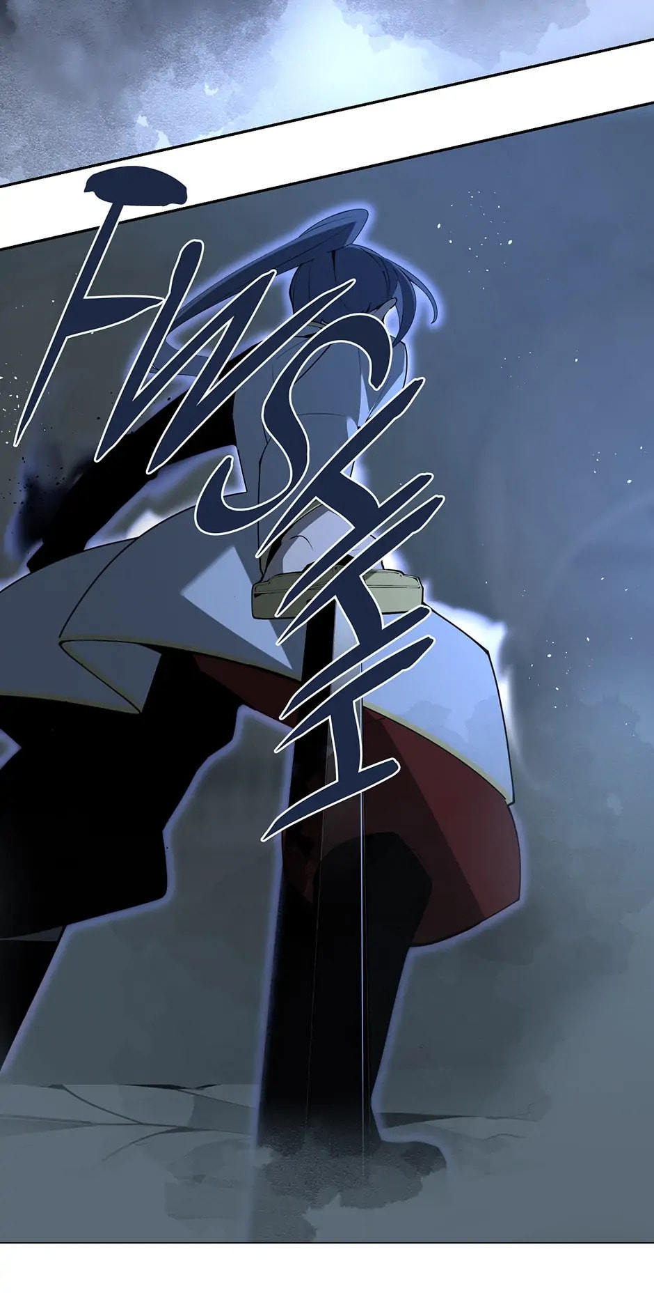 Devil Sword King Chapter 302 page 9 - 