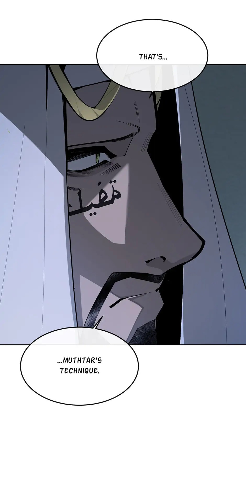 Devil Sword King Chapter 302 page 10 - 