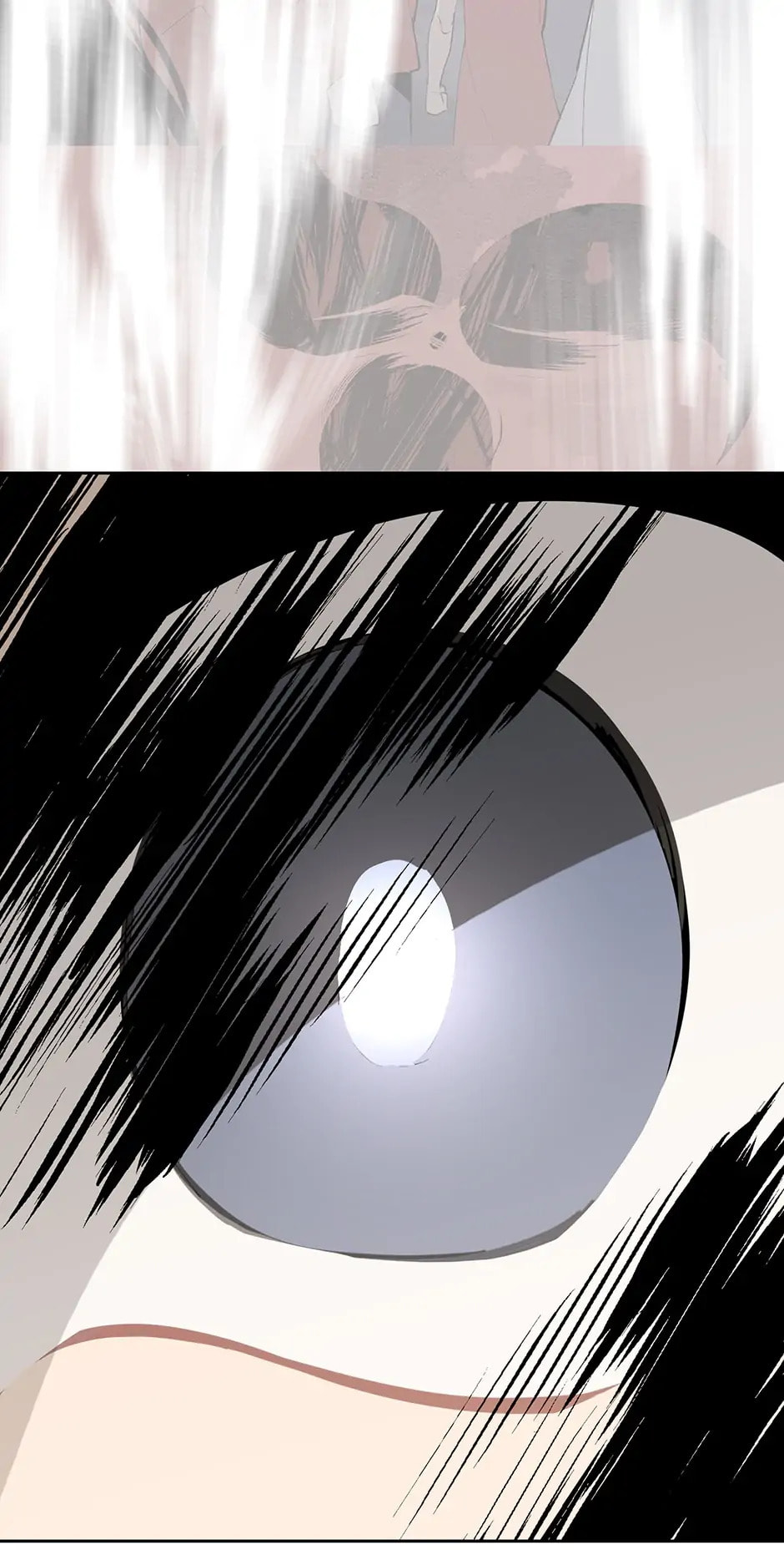 Devil Sword King Chapter 305 page 17 - 
