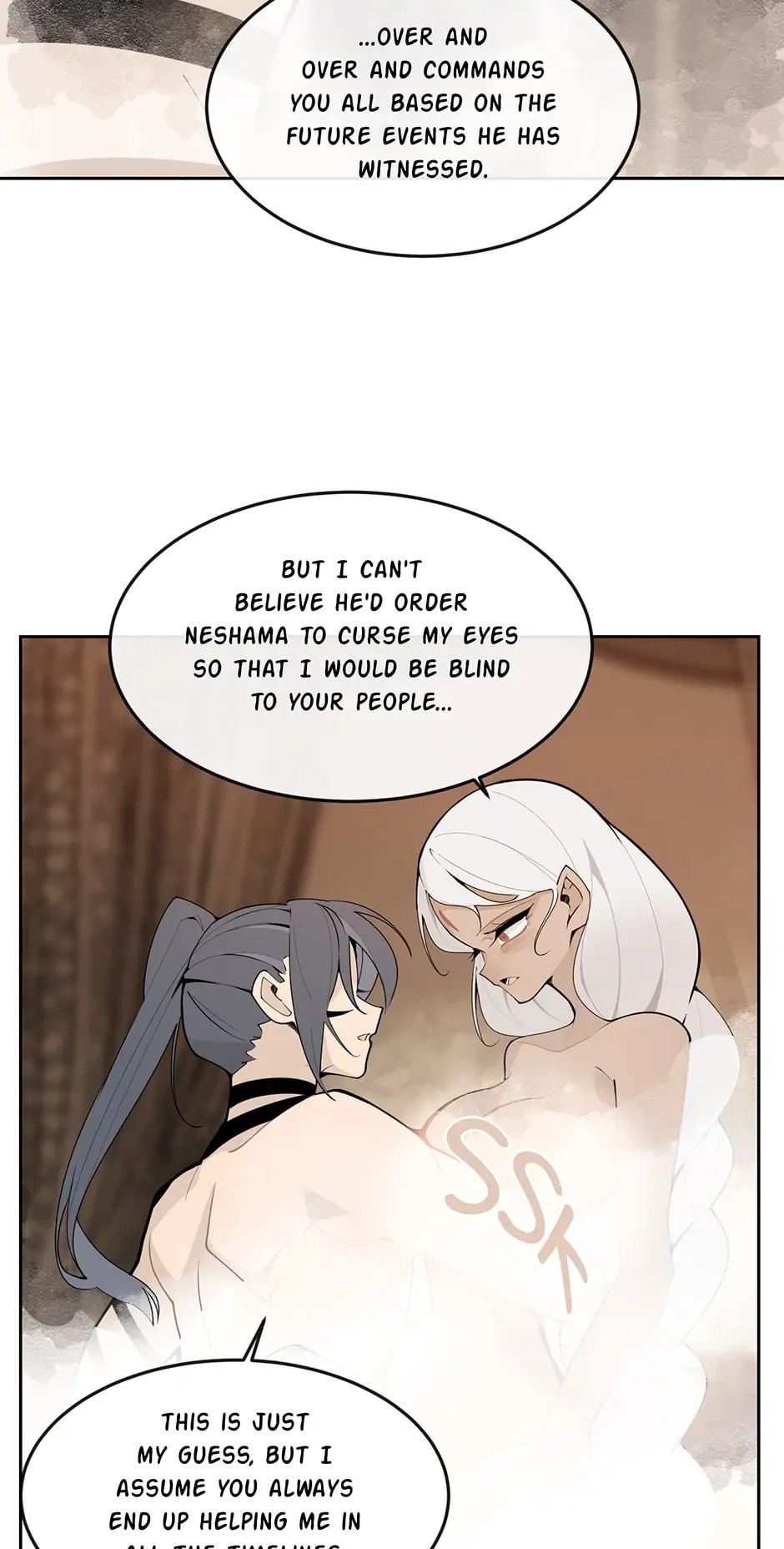 Devil Sword King Chapter 306 page 23 - 