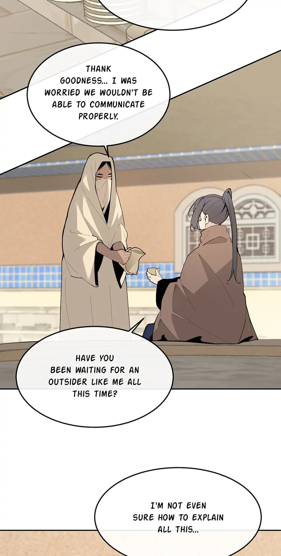 Devil Sword King Chapter 306 page 43 - 