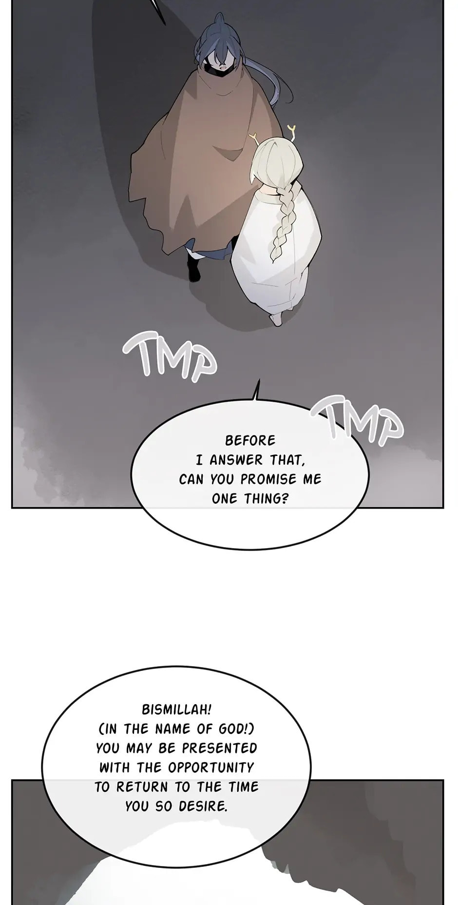 Devil Sword King Chapter 308 page 44 - 
