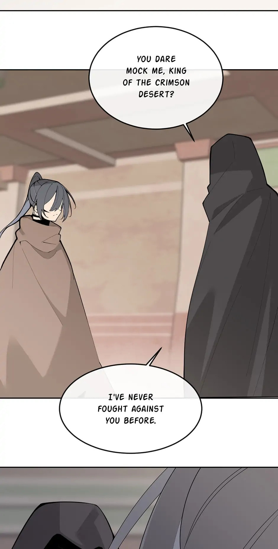 Devil Sword King Chapter 310 page 14 - 