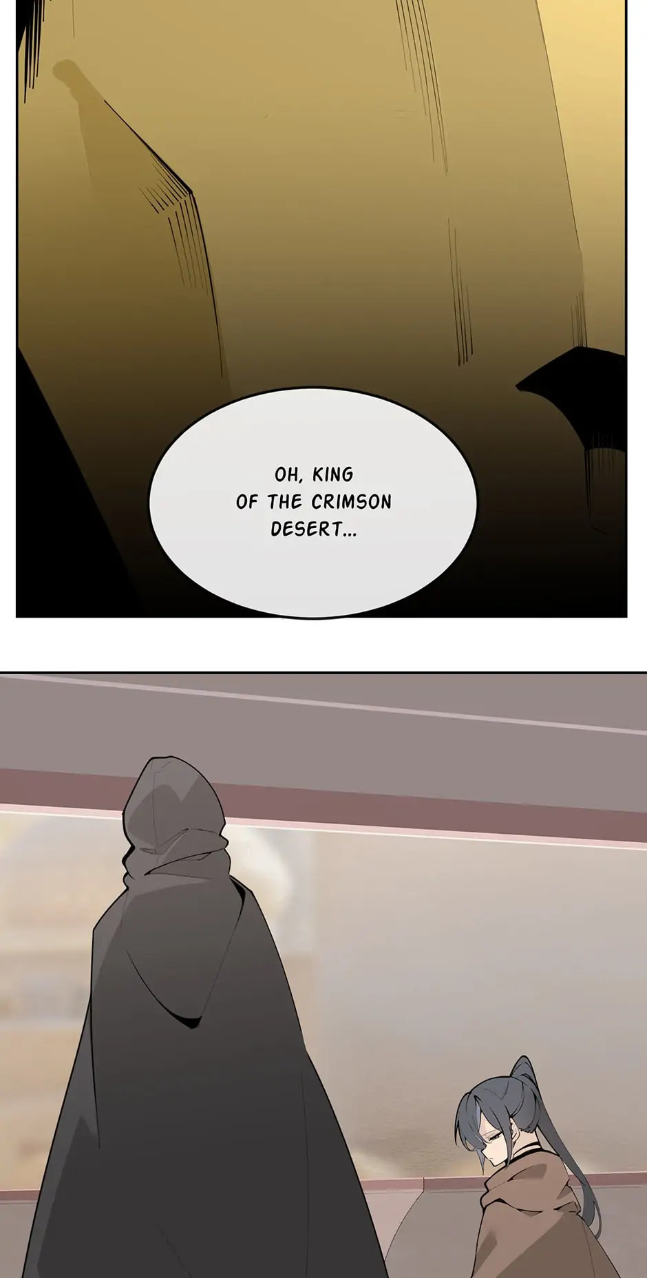 Devil Sword King Chapter 310 page 7 - 