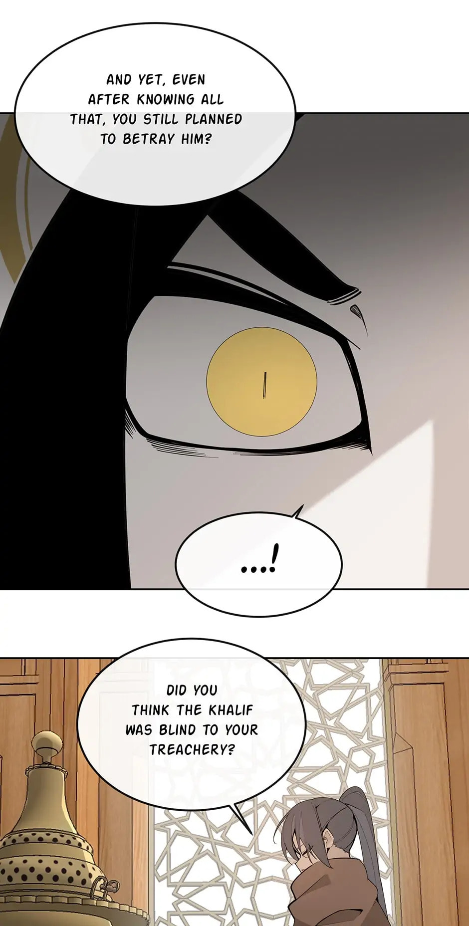 Devil Sword King Chapter 311 page 41 - 