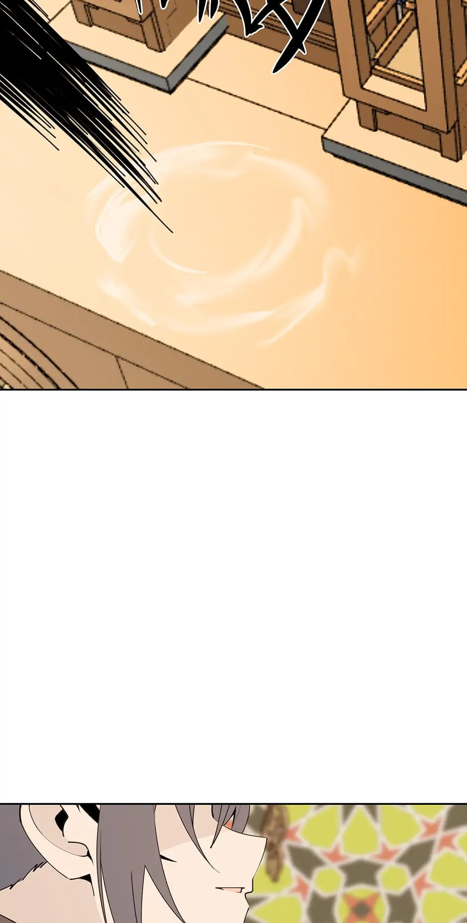Devil Sword King Chapter 311 page 46 - 