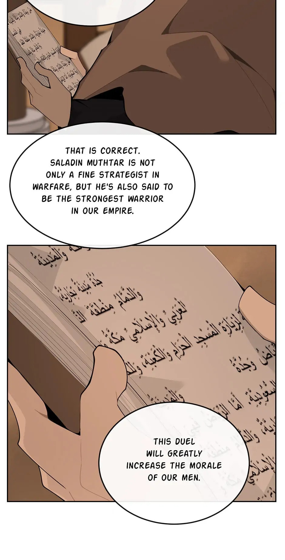 Devil Sword King Chapter 312 page 20 - 