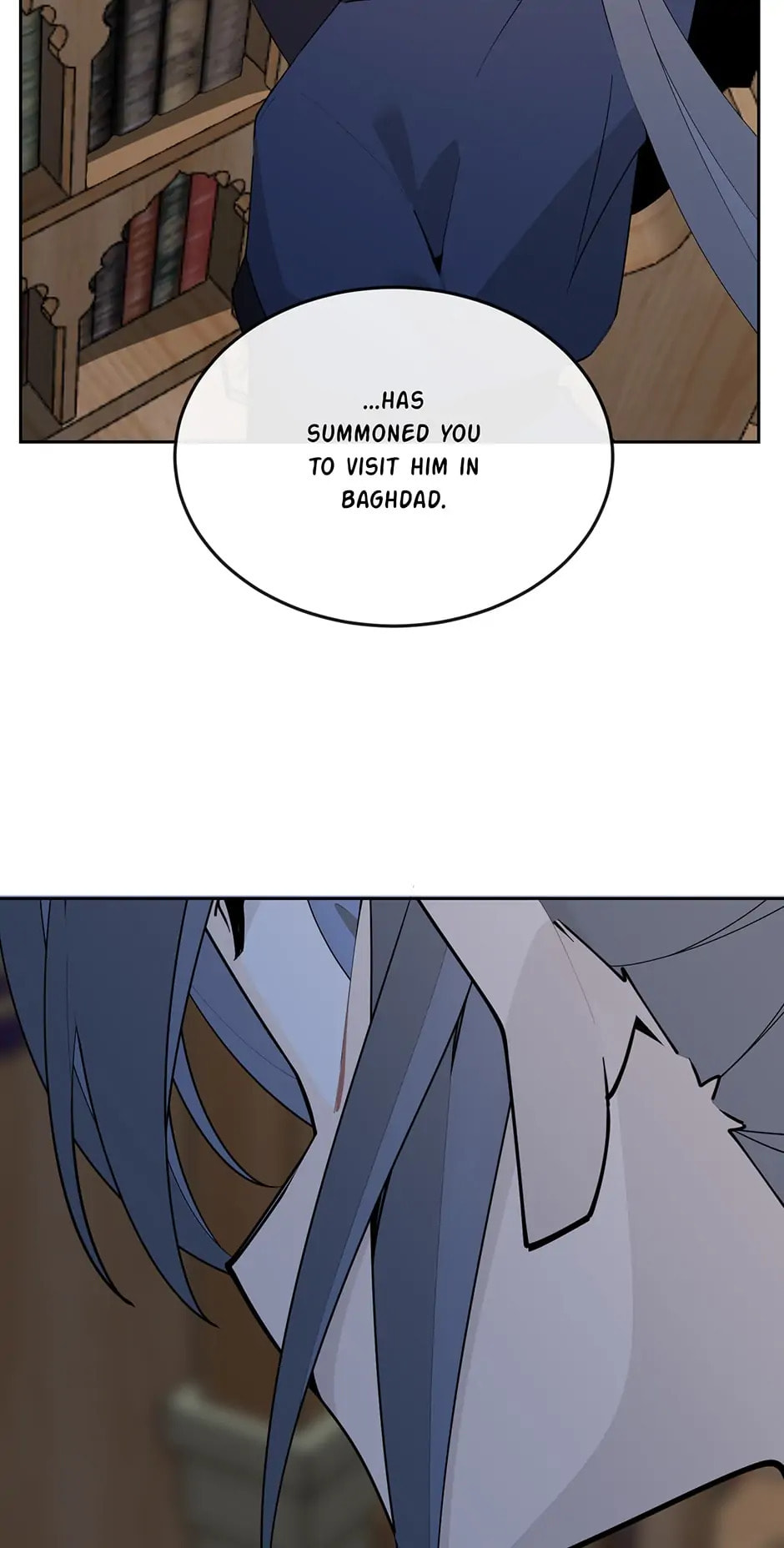 Devil Sword King Chapter 312 page 7 - 